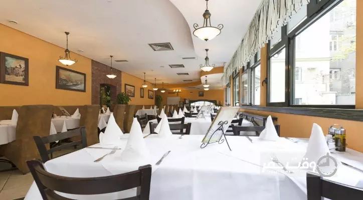 هتل بلگراد سیتی